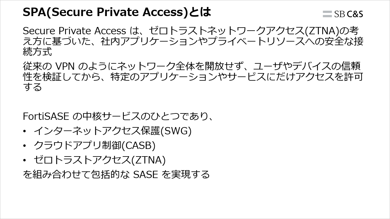 アクセスコンシャスネス【ザ・ファンデーション】リファレンスマニュアル アクセスコンシャスネス【ザ・ファンデーション】リファレンス